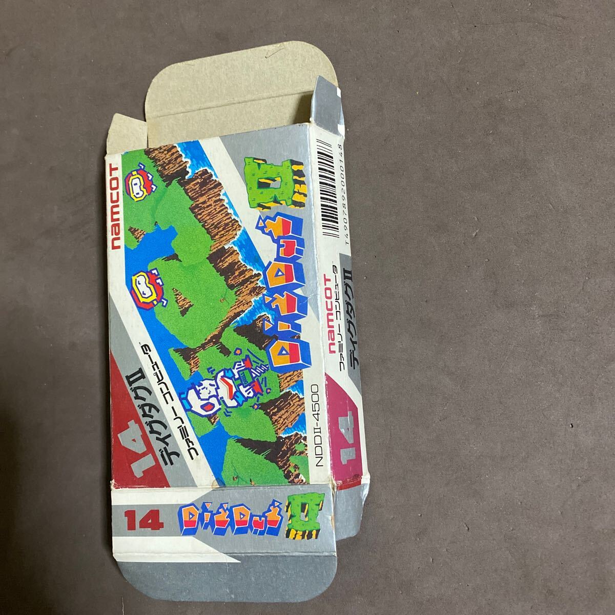 箱のみ　ディグダグ2　ファミコン　FC