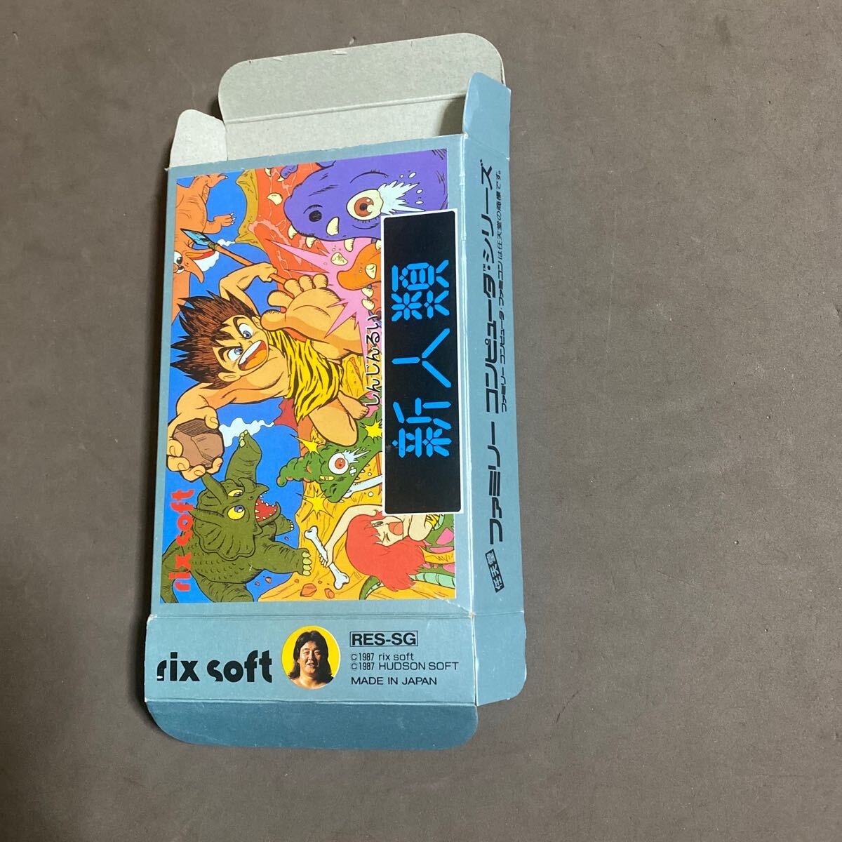箱のみ　新人類　ファミコン