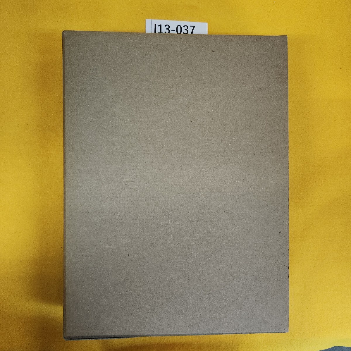 I13-037 大漢和辞典 索引 諸橋轍次著 大修館書店 昭和61年4月 I13-037 大漢和辞典 索引 諸橋轍次著 大修館書店 昭和61年4月