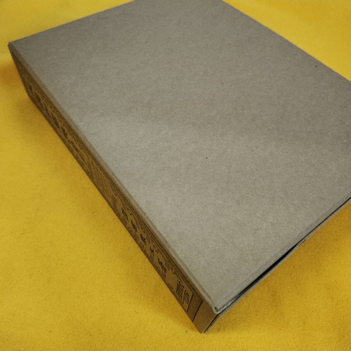 I13-037 大漢和辞典 索引 諸橋轍次著 大修館書店 昭和61年4月 I13-037 大漢和辞典 索引 諸橋轍次著 大修館書店 昭和61年4月