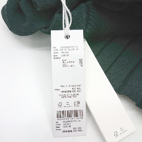 item_image_4