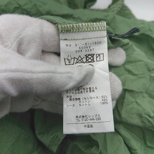 item_image_5
