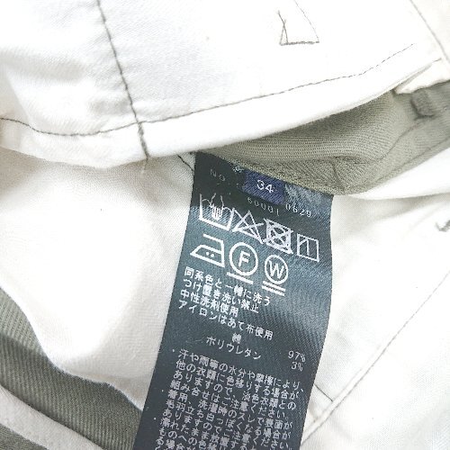 ◇ ? SHIPS シップス カジュアルパンツ サイズ34 グリーン レディース E