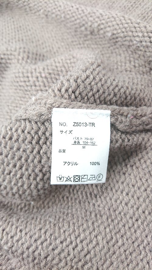 item_image_5