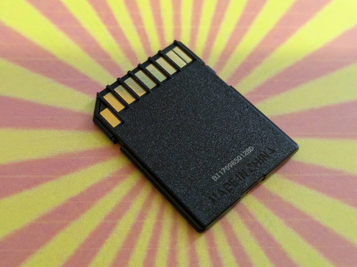 ◆C5027 トヨタ純正 カーナビ ナビ NSCD-W66 用 SD SDカード 2017年 春版 送料全國一律430円～