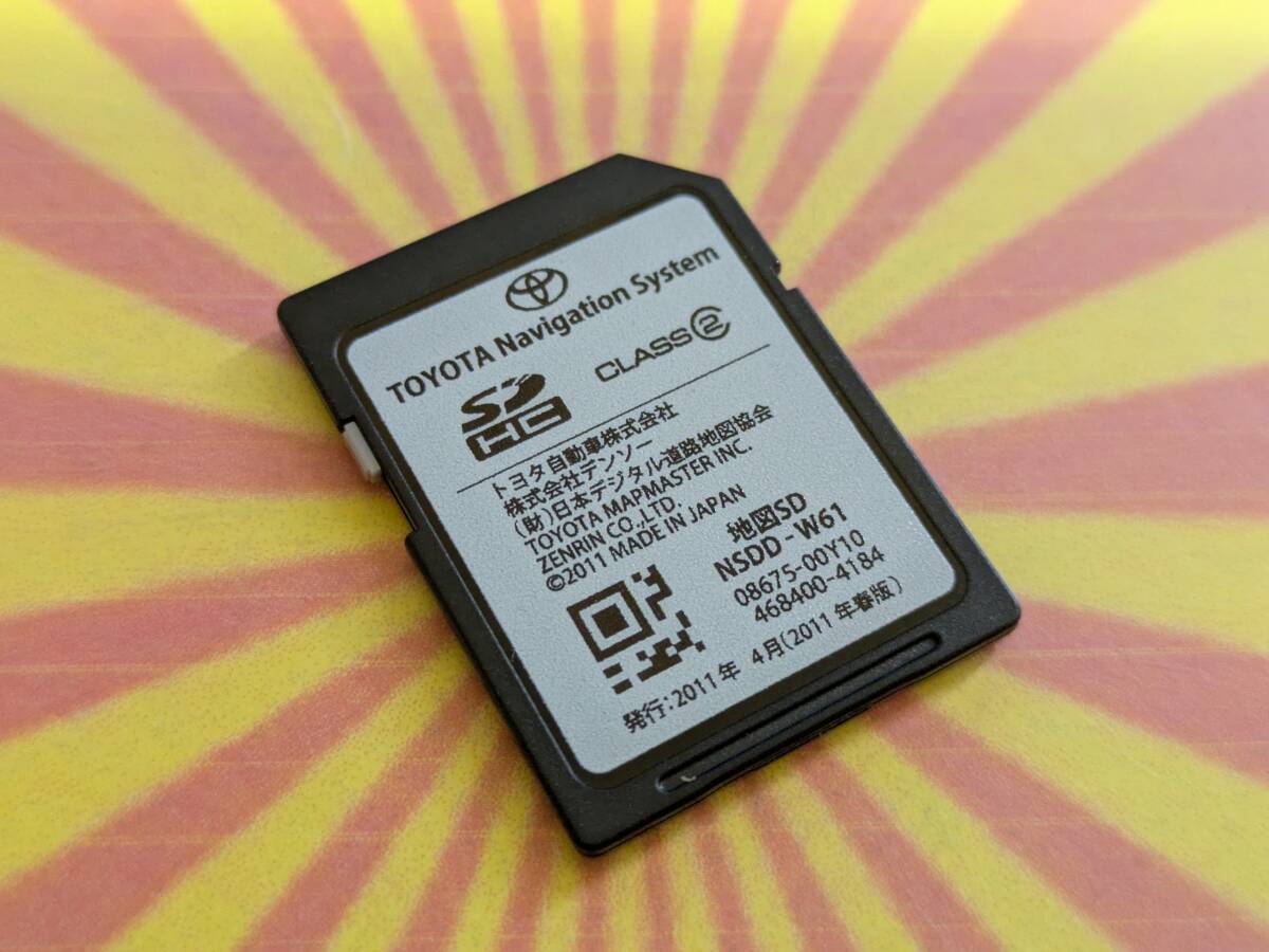 ◆C5029 トヨタ純正 カーナビ ナビ NSDD-W61 用 SD SDカード 2011年 春版 送料全國(guó)一律430円～