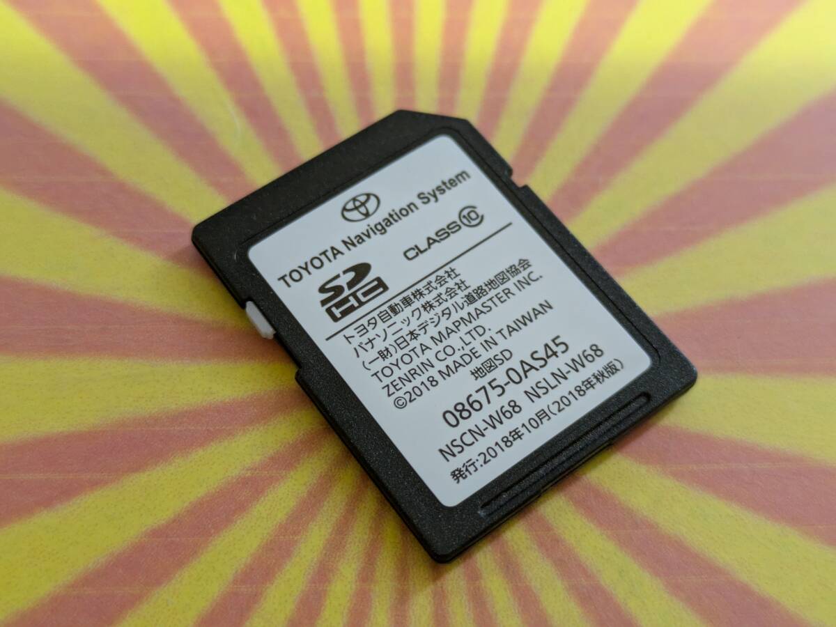 ◆C5038 トヨタ純正 カーナビ ナビ NSCN-W68 用 SD SDカード 08675-0AS45 2018年 秋版 送料全國一律430円～