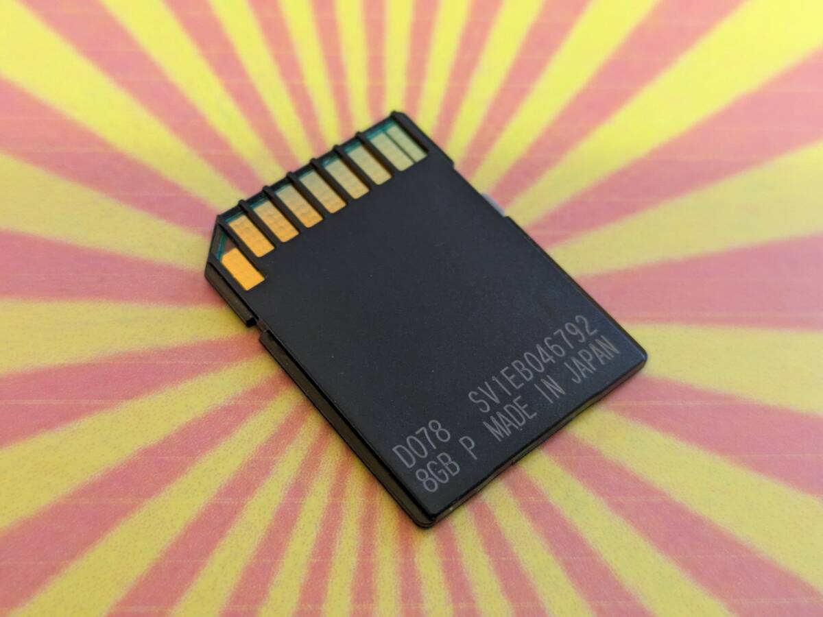 ◆C5163 イクリプス ECLIPSE カーナビ ナビ C9TB 用 SD SDカード 年式不明 送料全國一律430円～