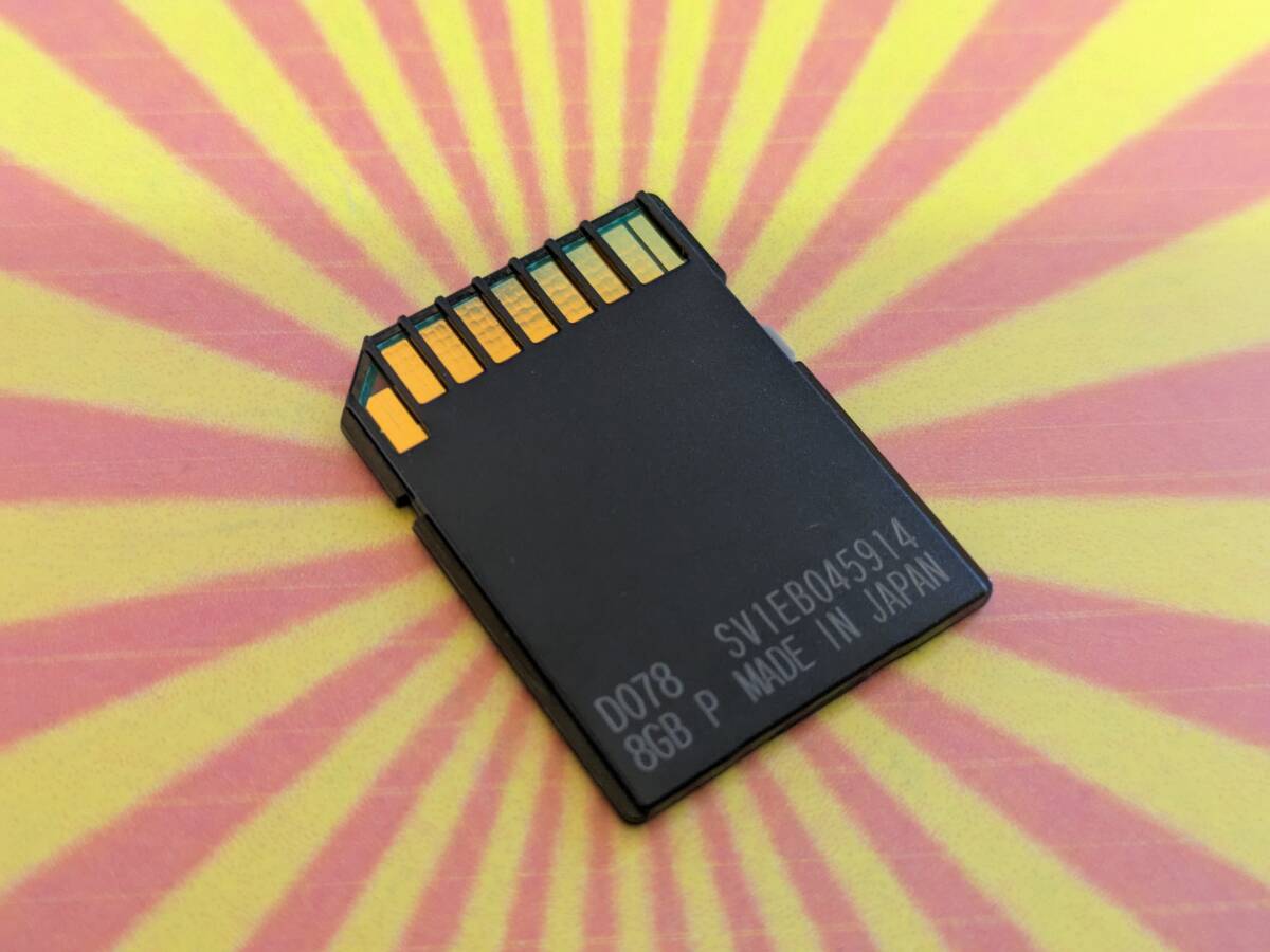 ◆C5164 イクリプス ECLIPSE カーナビ ナビ C9TB 用 SD SDカード 年式不明 送料全國一律430円～