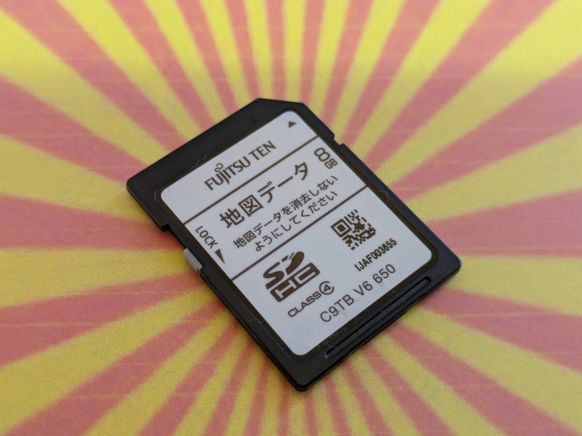 ◆C5165 イクリプス ECLIPSE カーナビ ナビ C9TB 用 SD SDカード 年式不明 送料全國一律430円～