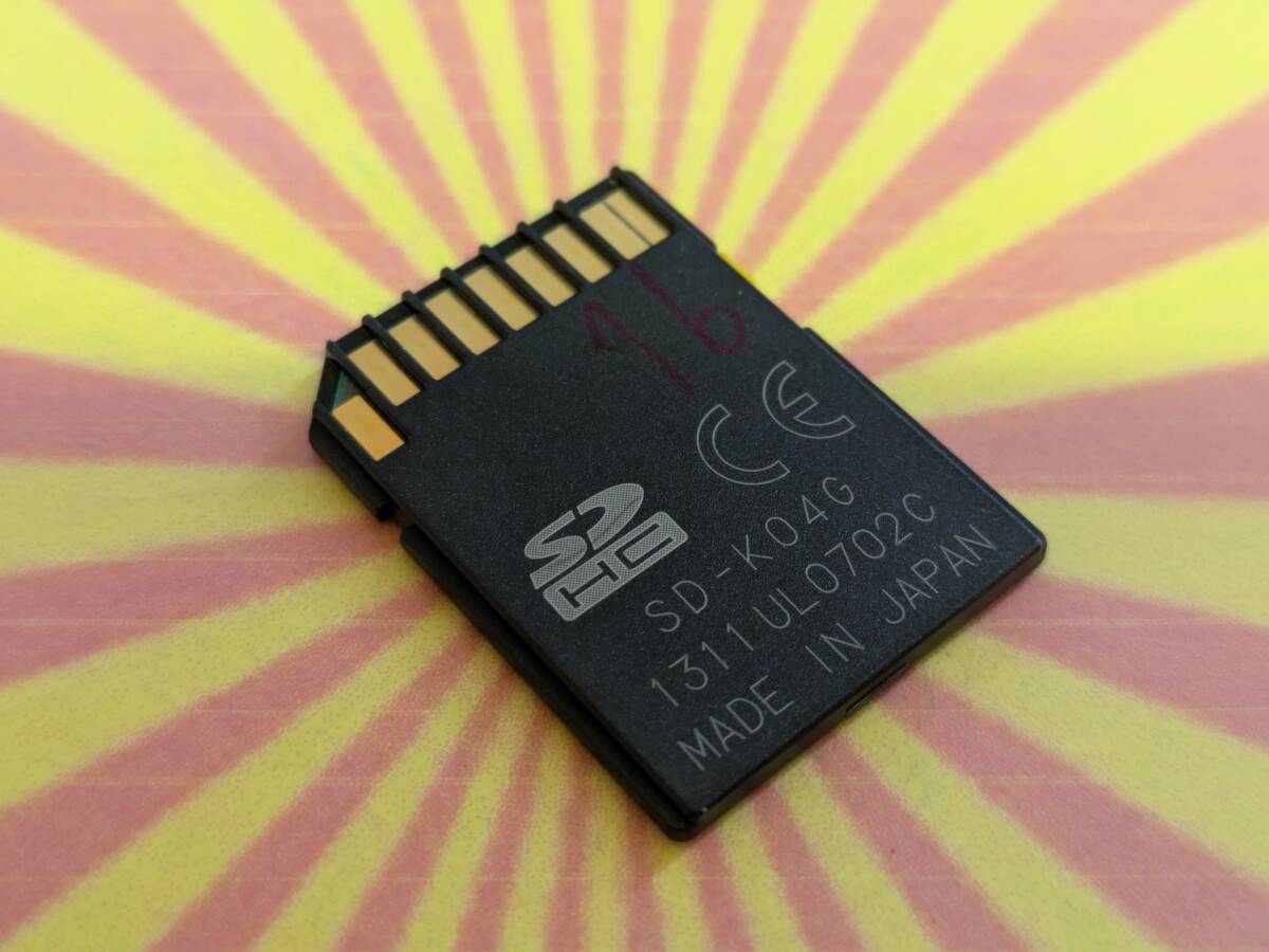 ◆C5190 トヨタ純正 カーナビ ナビ NSCP-W62 用 SD SDカード CAN7194-A 2013年 春版 送料全國一律430円～