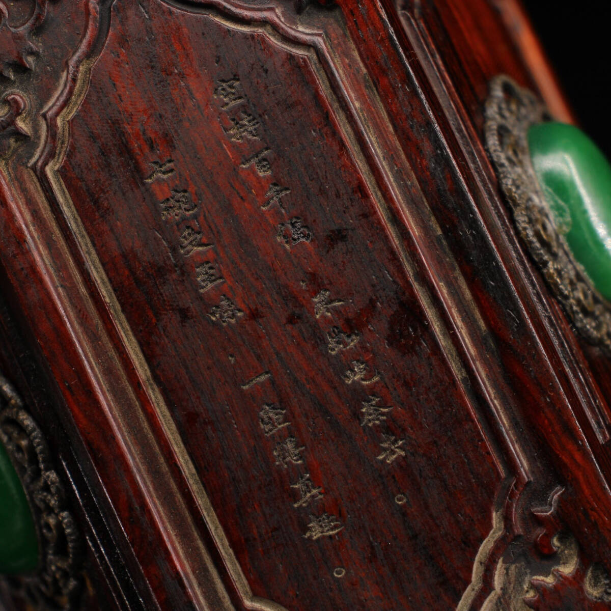 金閣】中国美術 玉石 刻 饕餮紋 香炉 台 形 印材 高4.5cm 旧家 金閣】中国美術 玉石 刻 饕餮紋 香炉 台 形 印材 高4.5cm 旧家