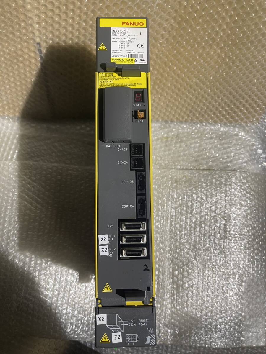 (KA4)★FANUC A06B-6117-H２０７ Servo Drive Amplifier（動作未確認） 匿名配送