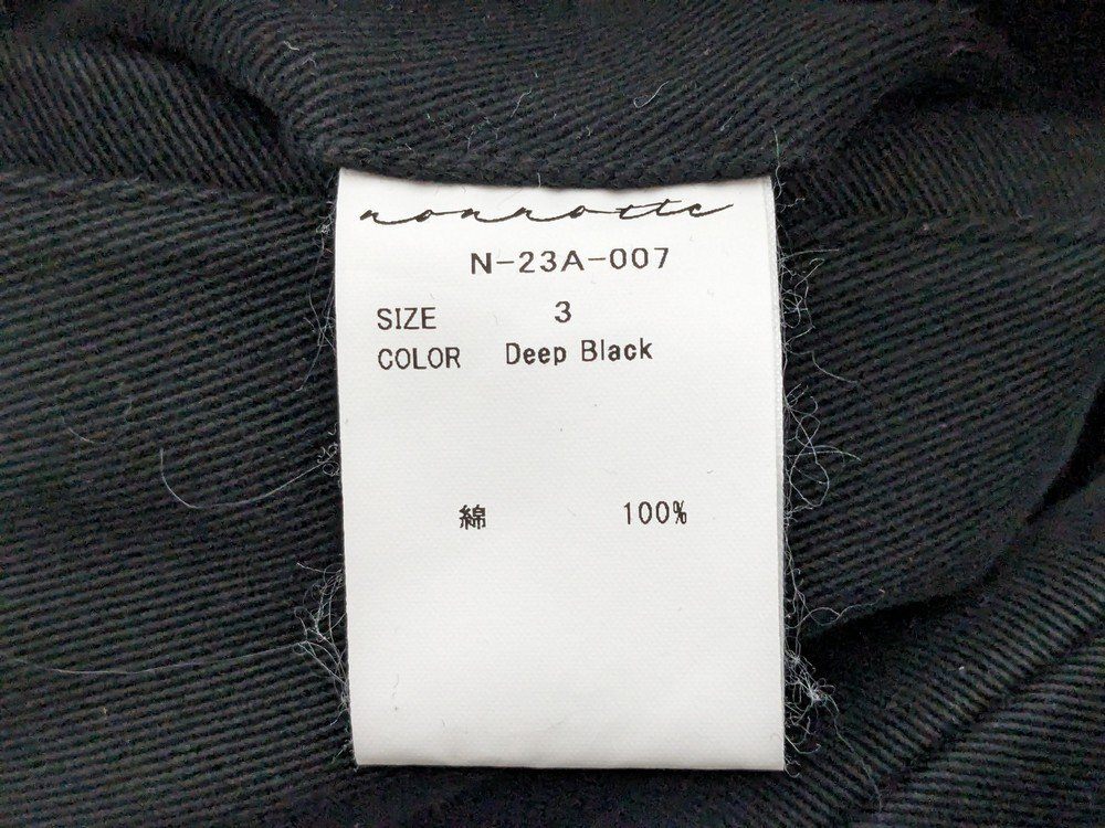 nonnotte 23AWno узел высокий подсчет молдинг s gold signature baggy trousers signature брюки багги N-23A-007 размер 3 черный 
