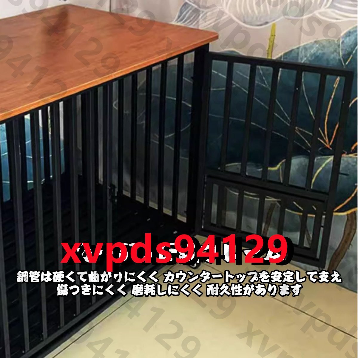 犬用ゲージ ペットケージ トップ付き犬猫用 木製 角チューブ1.5 犬用ゲージ ペットケージ トップ付き犬猫用 木製 角チューブ1.5