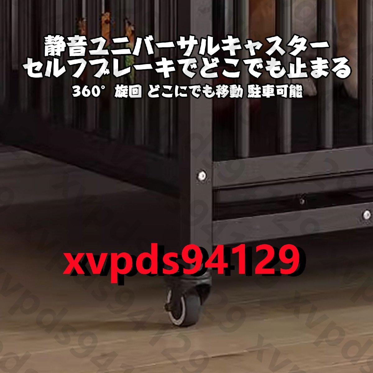 犬用ゲージ ペットケージ トップ付き犬猫用 木製 角チューブ1.5 犬用ゲージ ペットケージ トップ付き犬猫用 木製 角チューブ1.5