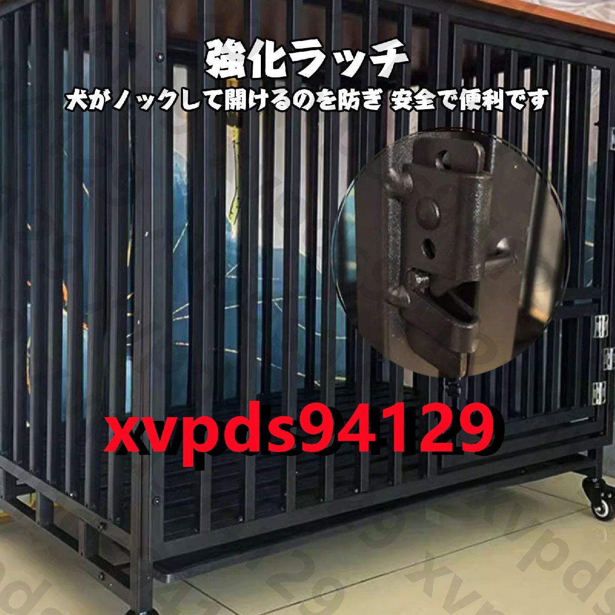 犬用ゲージ ペットケージ トップ付き犬猫用 木製 角チューブ1.5 犬用ゲージ ペットケージ トップ付き犬猫用 木製 角チューブ1.5