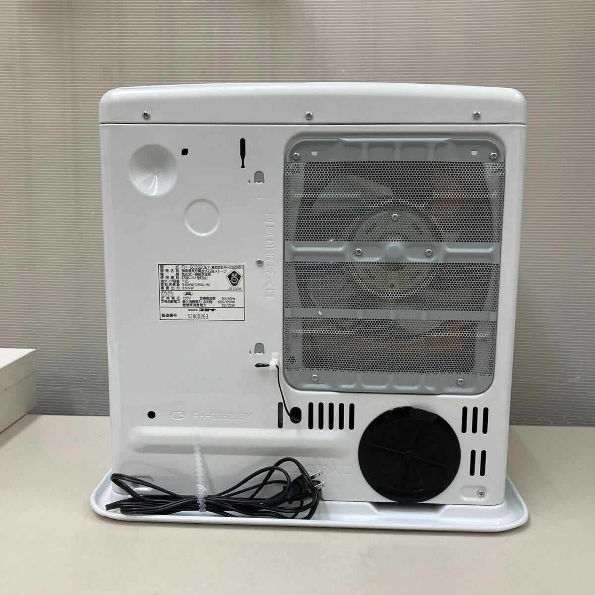 KM○ 通電確認済みCORONA コロナ石油ファンヒーターFH-G3620BY KM○ 通電確認済みCORONA コロナ石油ファンヒーターFH-G3620BY