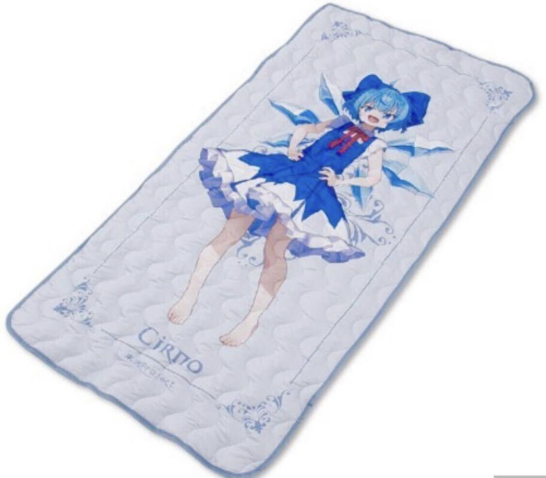 新品 東方プロジェクト チルノ 敷きパッド シングルサイズ　100㎝x205㎝　上海アリス幻樂団 妖精大戦争 東方紅魔郷 東方project 匿名配送