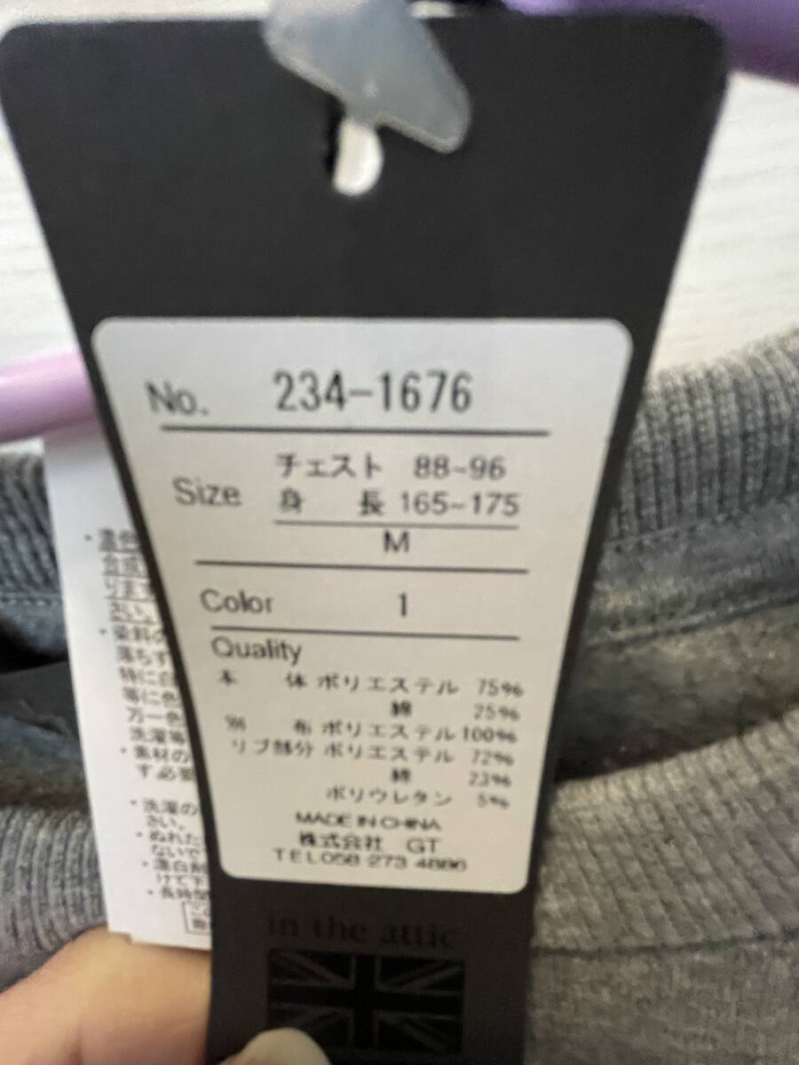 item_image_7