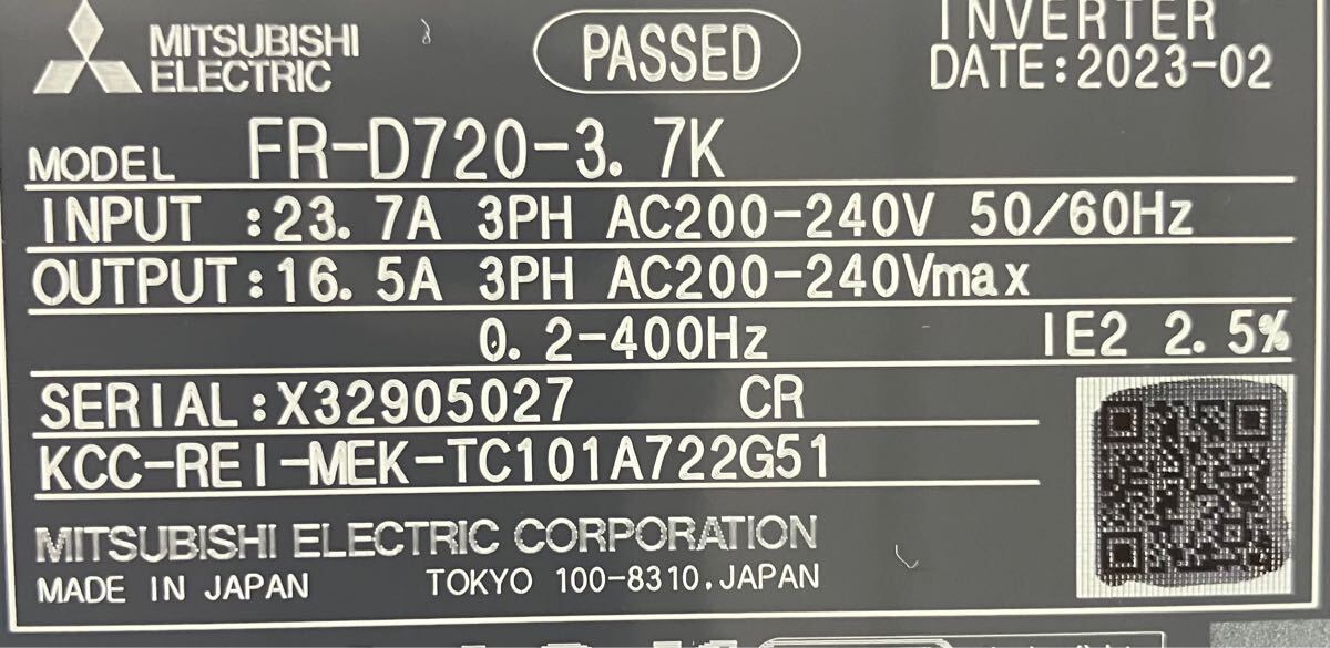 通電確認済 三菱電機 インバータ FR-D720-3.7K 工具、DIY用品 通電確認済 三菱電機 インバータ FR-D720-3.7K 工具、DIY用品