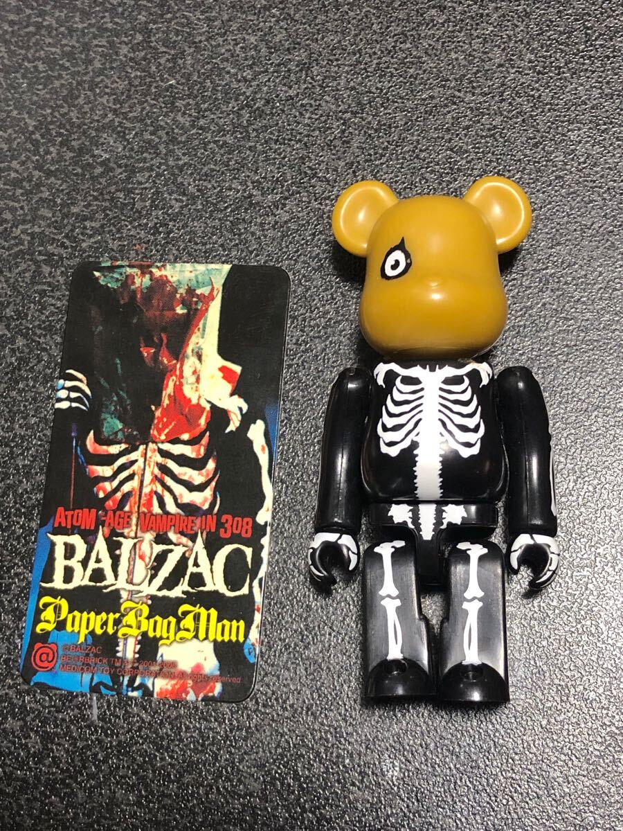 7480円 BE@RBRICK/ベアブリック シリーズ13 シークレット STASH 7480円 BE@RBRICK/ベアブリック シリーズ13 シークレット STASH