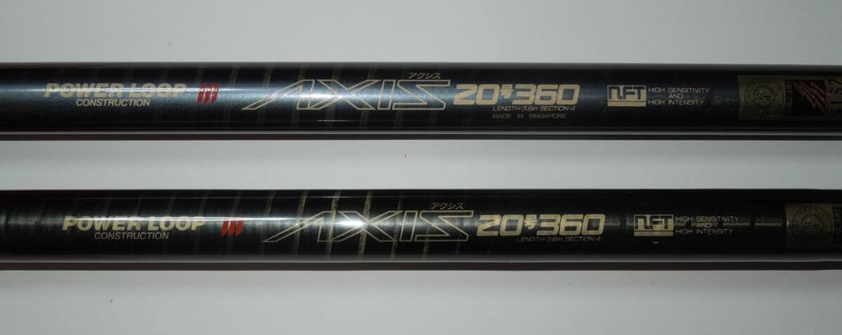 2セット 夜釣り Sic仕様 NFT POWER LOOP AXIS 20号360 パワー 2セット 夜釣り Sic仕様 NFT POWER LOOP AXIS 20号360 パワー