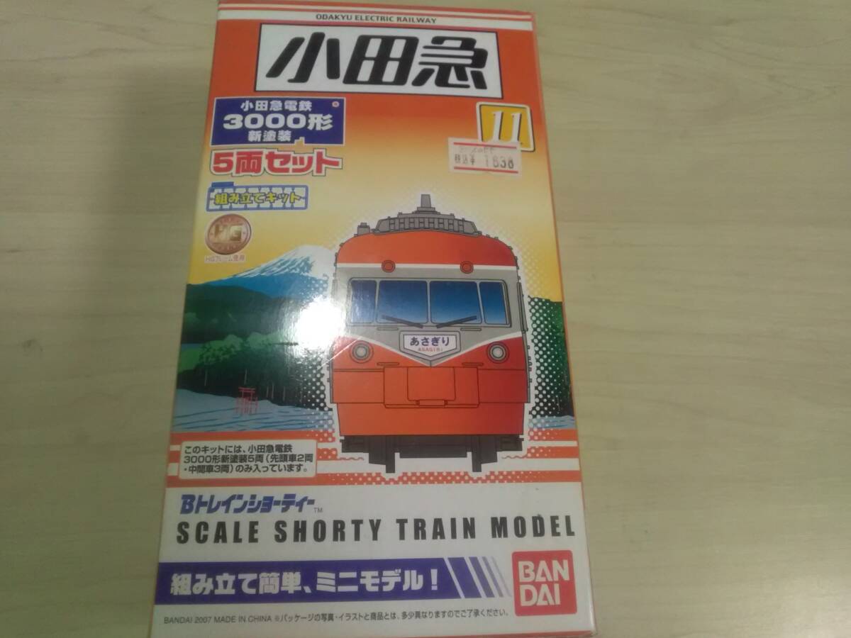 （管理番号　未組み立てA163） 　　小田急　3000形　新塗装　5両　Ｂトレインショーティ