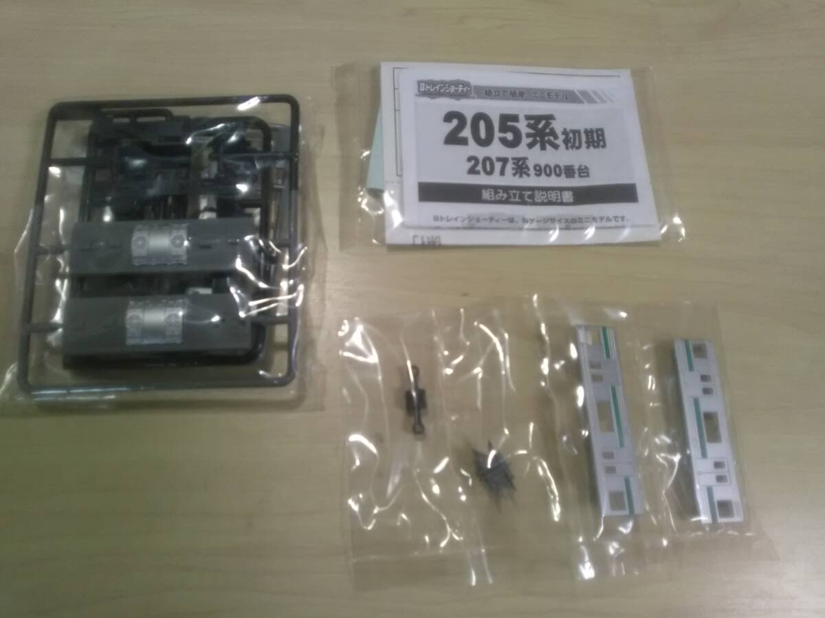 （箱なし　未組み立て　管理番号４５７） 207系　900番代　常磐緩行　中間　1両　Ｂトレインショーティ