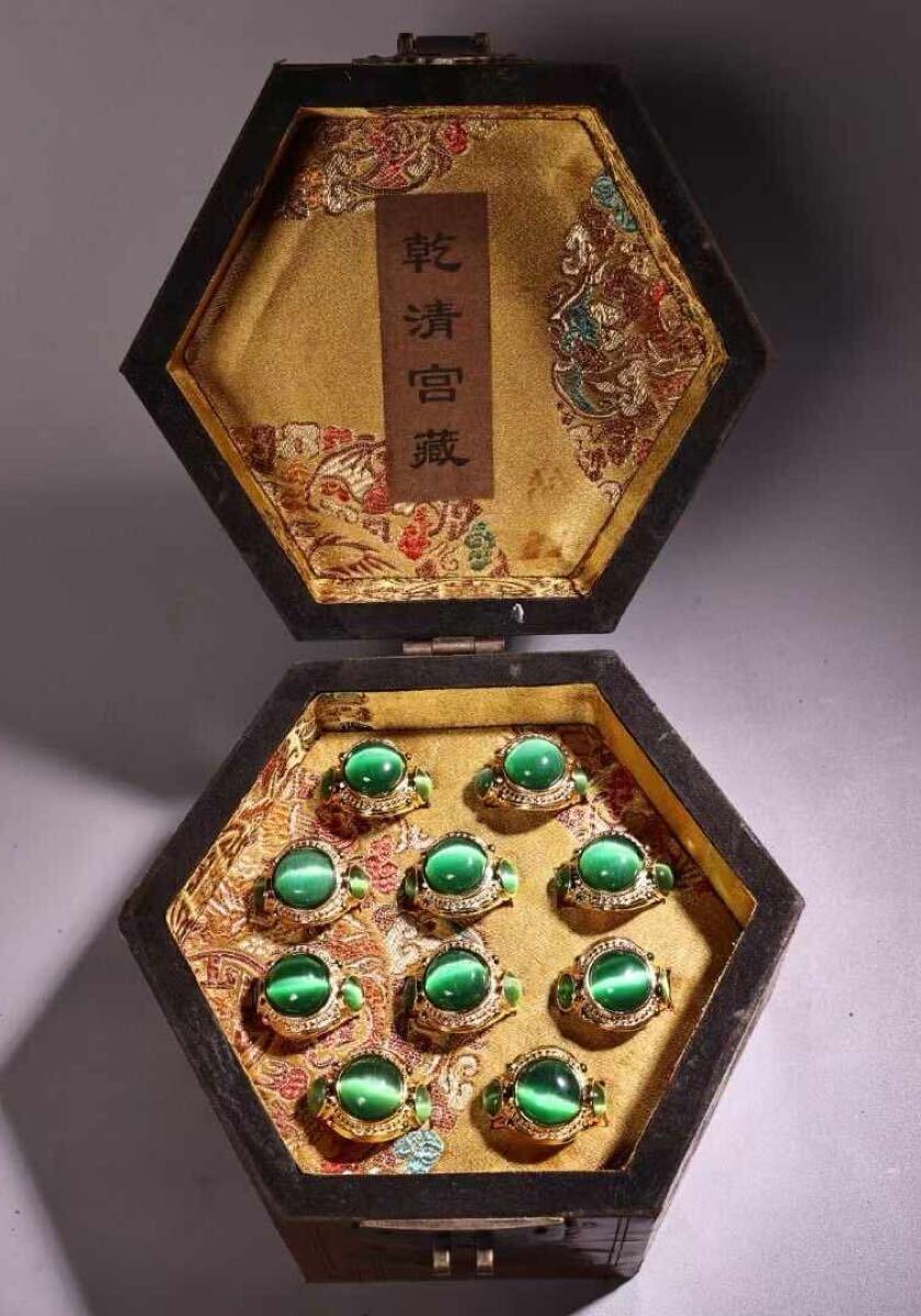 [.. warehouse goods ] China old fine art old . Tang thing old warehouse large Kiyoshi ... warehouse goods .. year made . ice kind .. ring green gem .. superfine . old . thing feng shui thing . home China antique goods old .