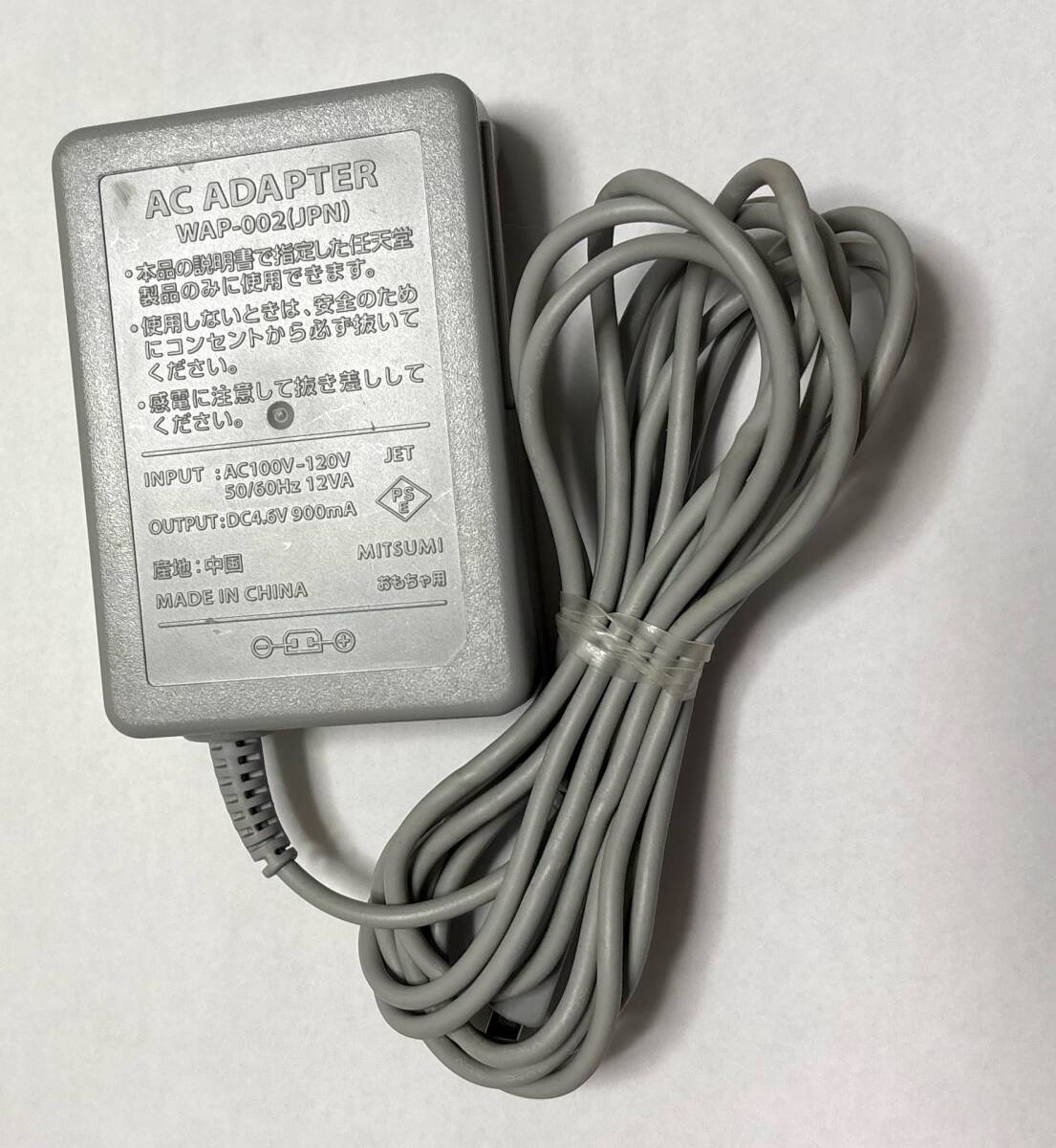  Nintendo 3DS/DSi для AC адаптор WAP-002(JPN)[ включая доставку ]