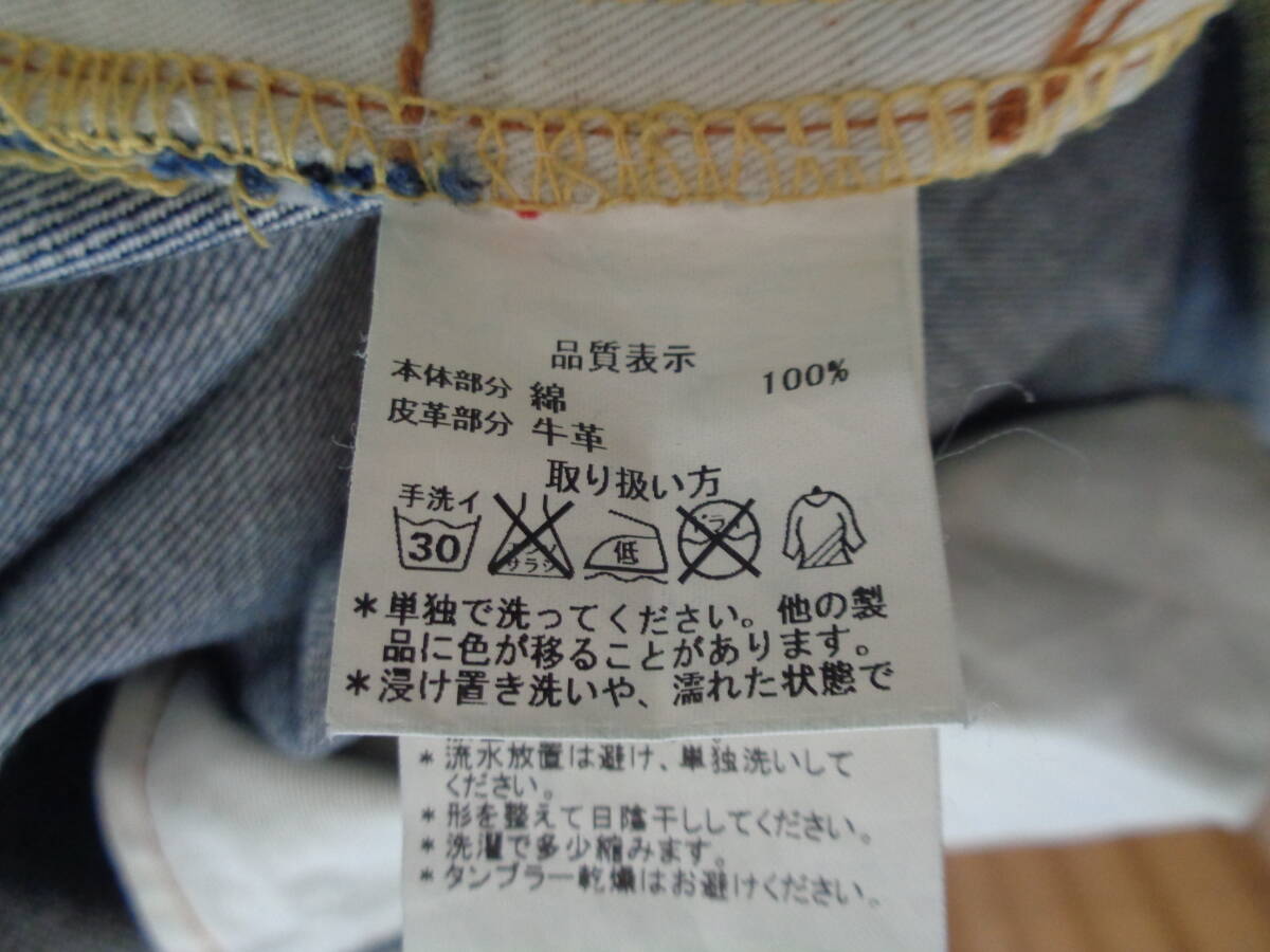 1円スタート 売切り USA製 濃紺 美品 TELLASON テラソン 希少 1円スタート 売切り USA製 濃紺 美品 TELLASON テラソン 希少