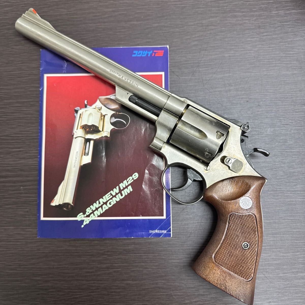 モデルガン コクサイ S&W M29 44マグナム 8-3/8インチモデル 未 モデルガン コクサイ S&W M29 44マグナム 8-3/8インチモデル 未
