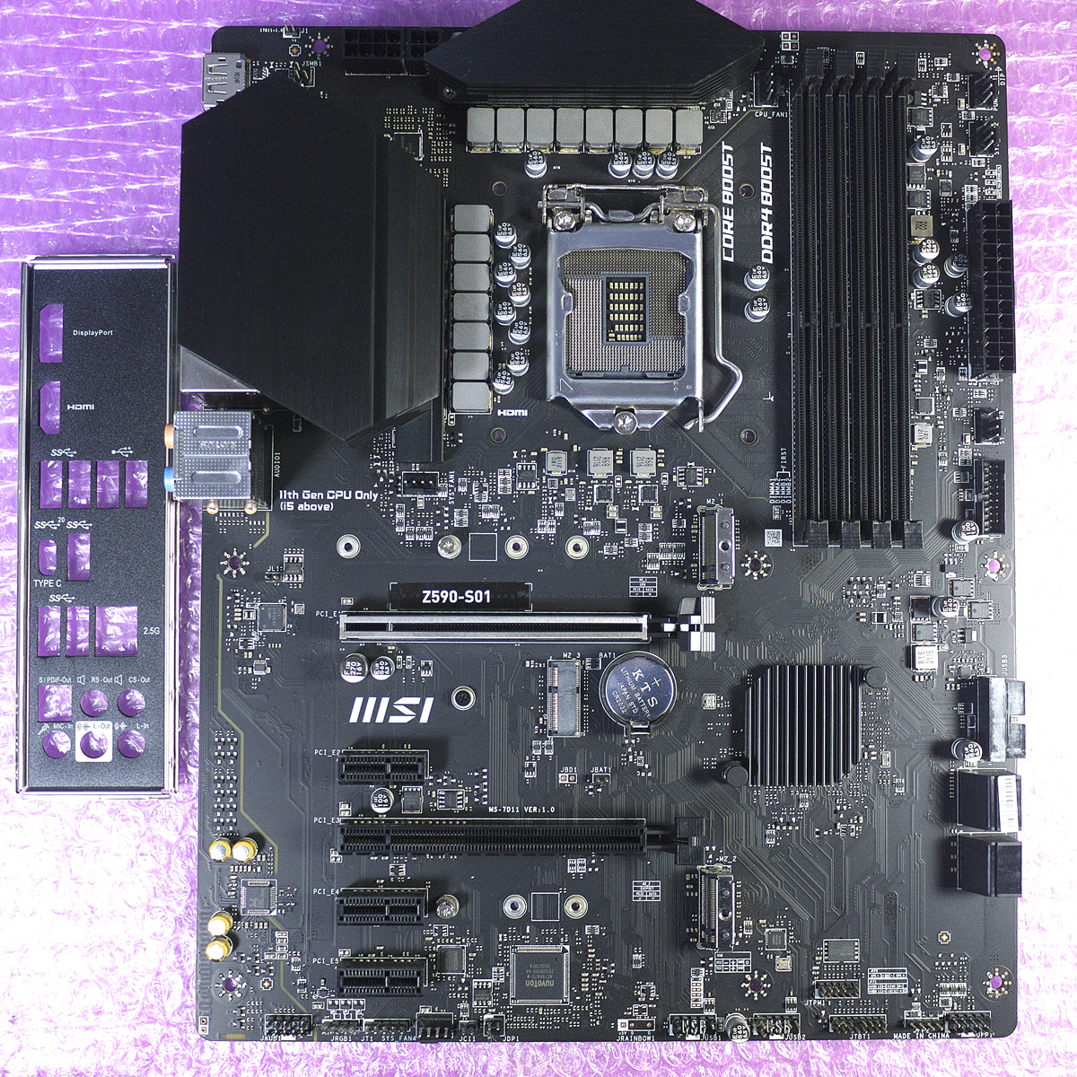 MSI Z590-S01 動作確認済 マザボ Yahoo!オークション - MSI Z590-S01 ATX マザーボード LGA1200