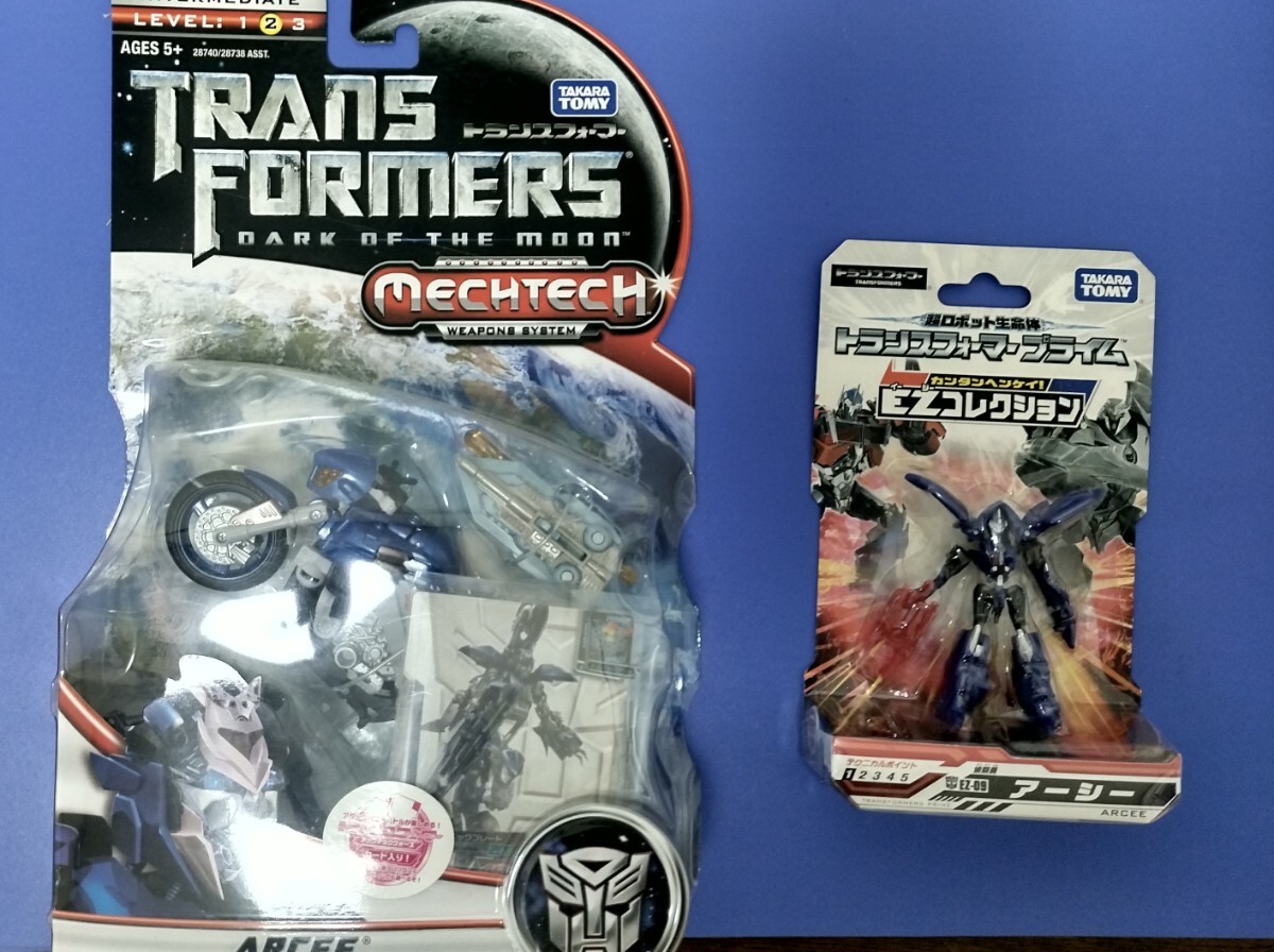 トランスフォーマー DA11 アーシー＆トランスフォーマープライム EZ-09 アーシー