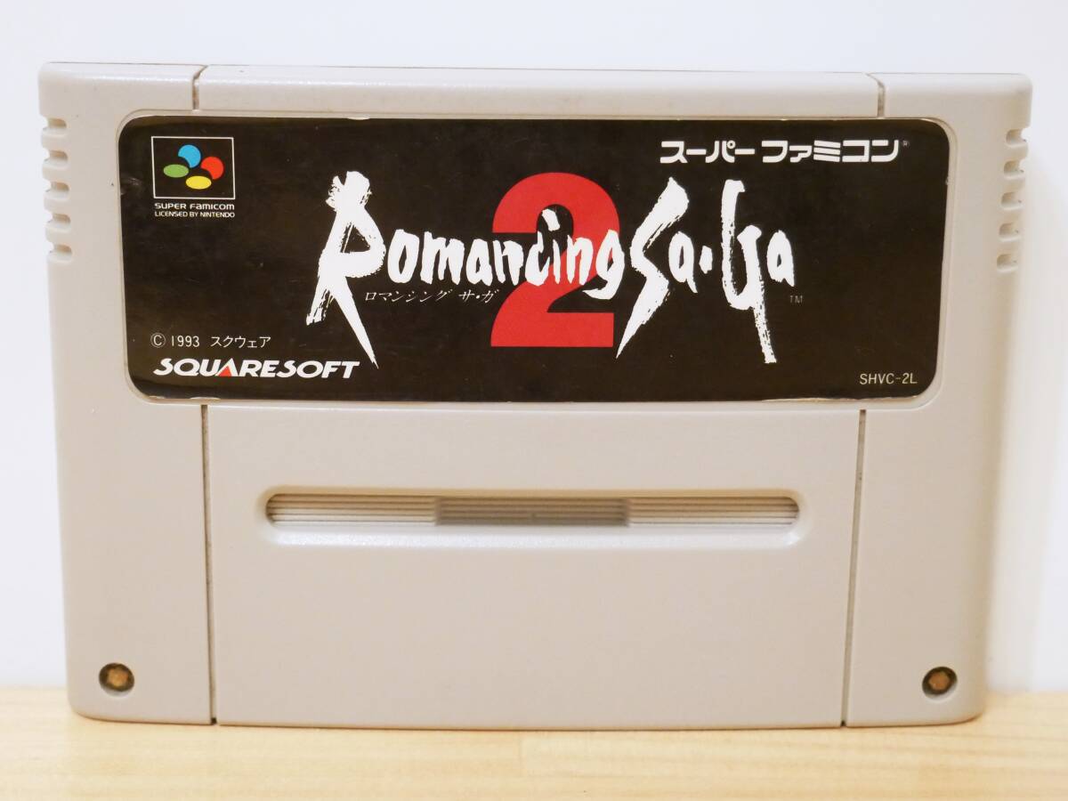 ■スクウェア◇SFC/スーパーファミコンソフト☆ロマンシング サ・ガ2【端子清掃/動作確認済み】■2_画像1