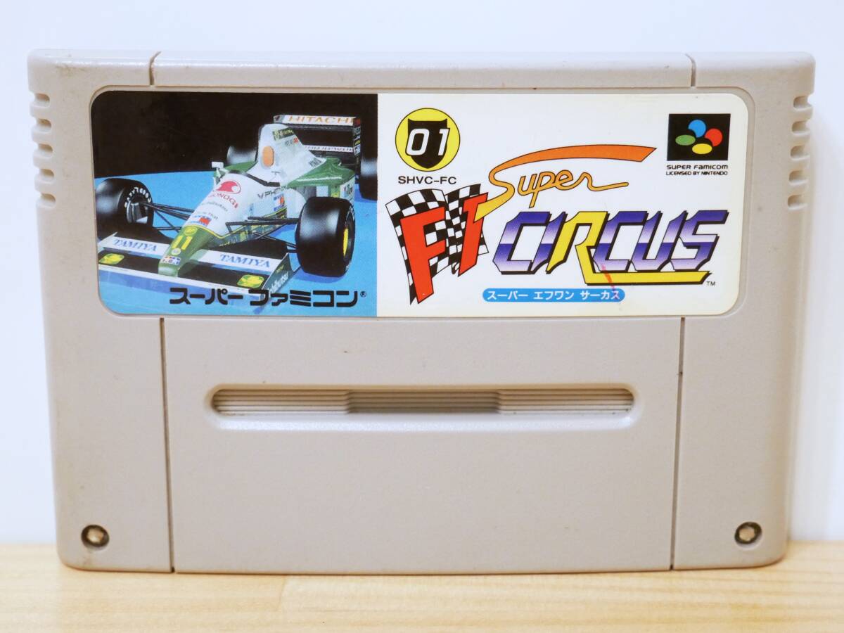 ■日本物産◇SFC/スーパーファミコンソフト☆スーパーF1サーカス【端子清掃/動作確認済み】■