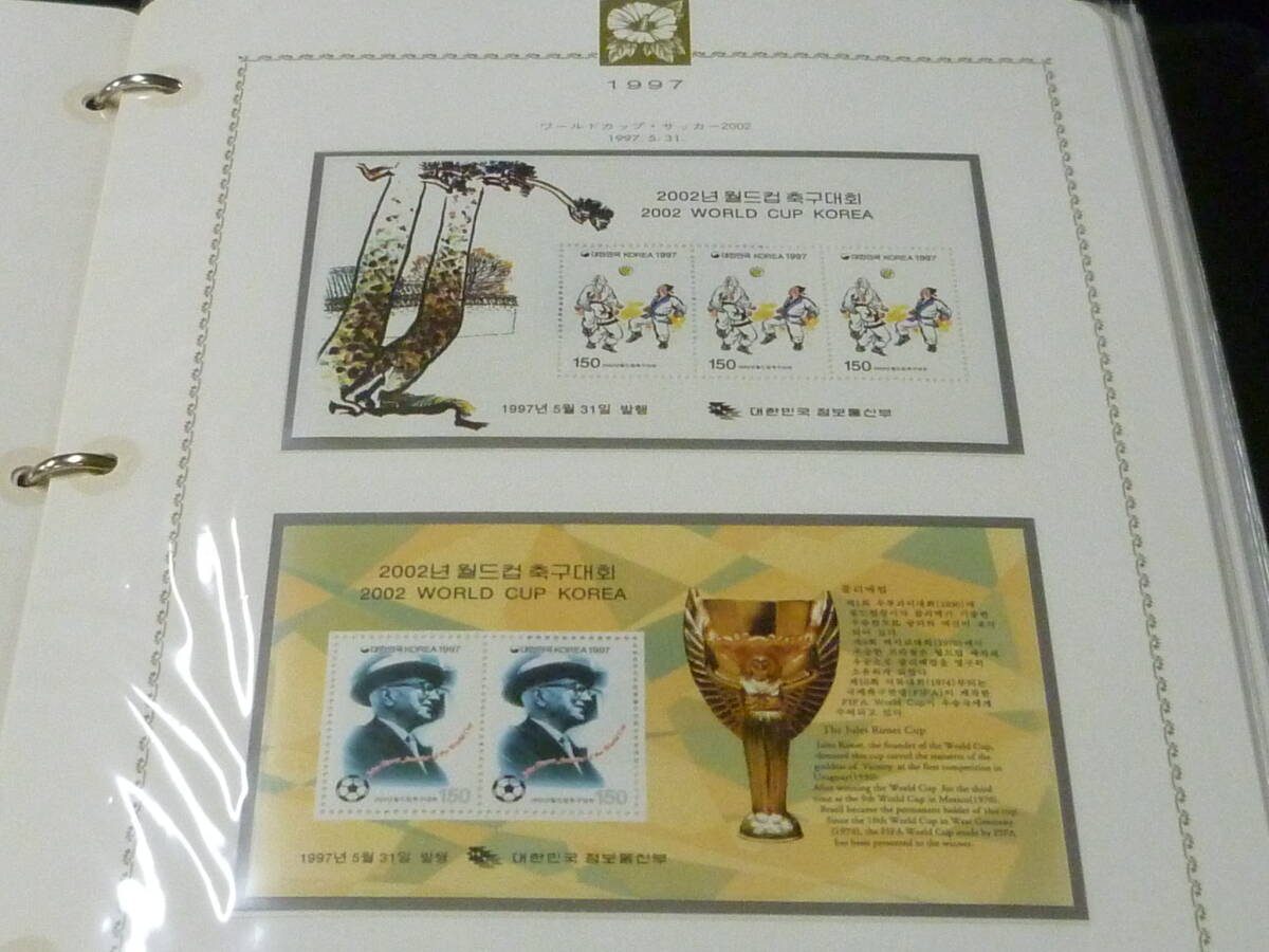 25F S Boss to-k Корея марка 1997-2001 год разнообразные память маленький размер сиденье KMⅡ-156~203 марка * leaf все . жнец - с футляром * информация раздел обязательно чтение