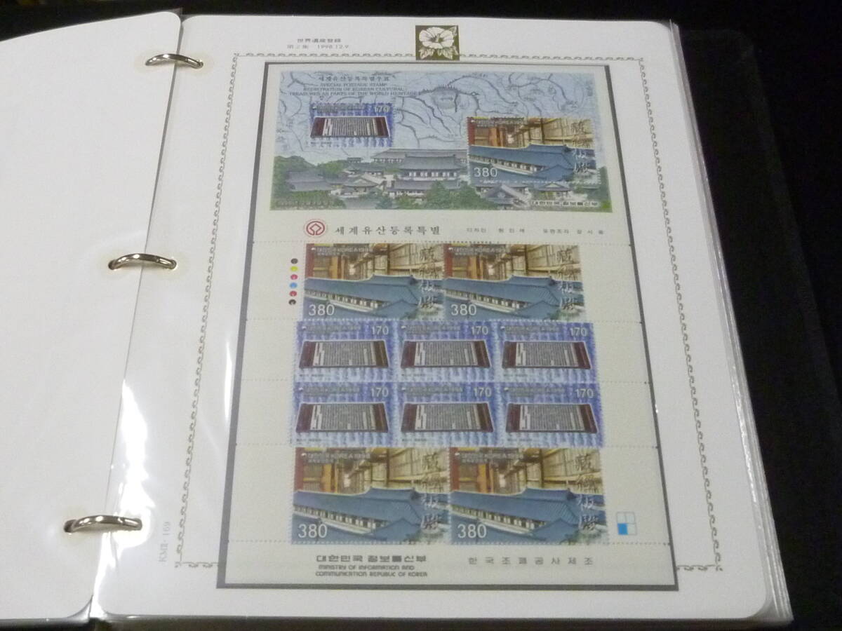 25F S Boss to-k Корея марка 1997-2001 год разнообразные память маленький размер сиденье KMⅡ-156~203 марка * leaf все . жнец - с футляром * информация раздел обязательно чтение