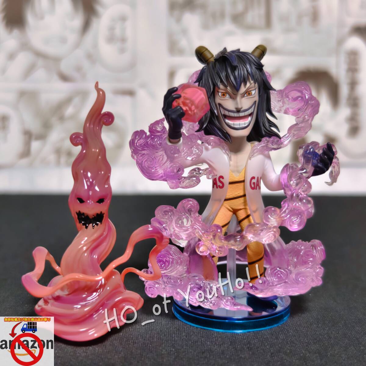 国内即日発送 ONEPIECE ワンピース フィギュア シーザー・クラウン Ver.B M4 スタジオ GK完成品 POP P.O.P