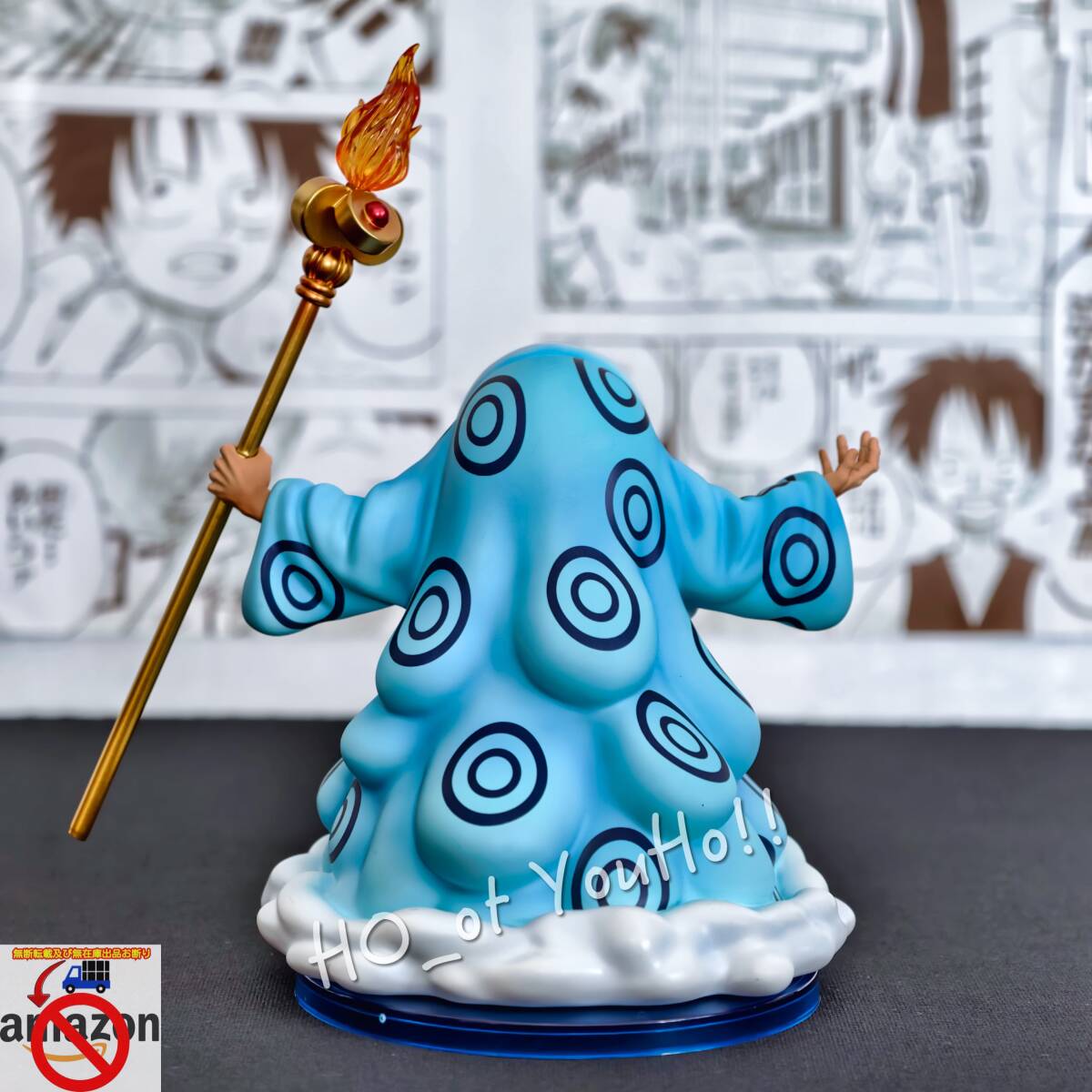 国内即日発送 ONEPIECE ワンピース フィギュア ドンキホーテ 国内即日発送 ONEPIECE ワンピース フィギュア ドンキホーテ