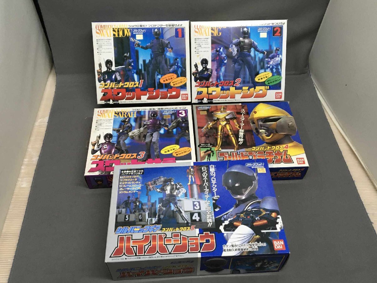 ロピア 爆買い ブルースワット コンバットクロス 1~5セット ラスト!! 80 その他