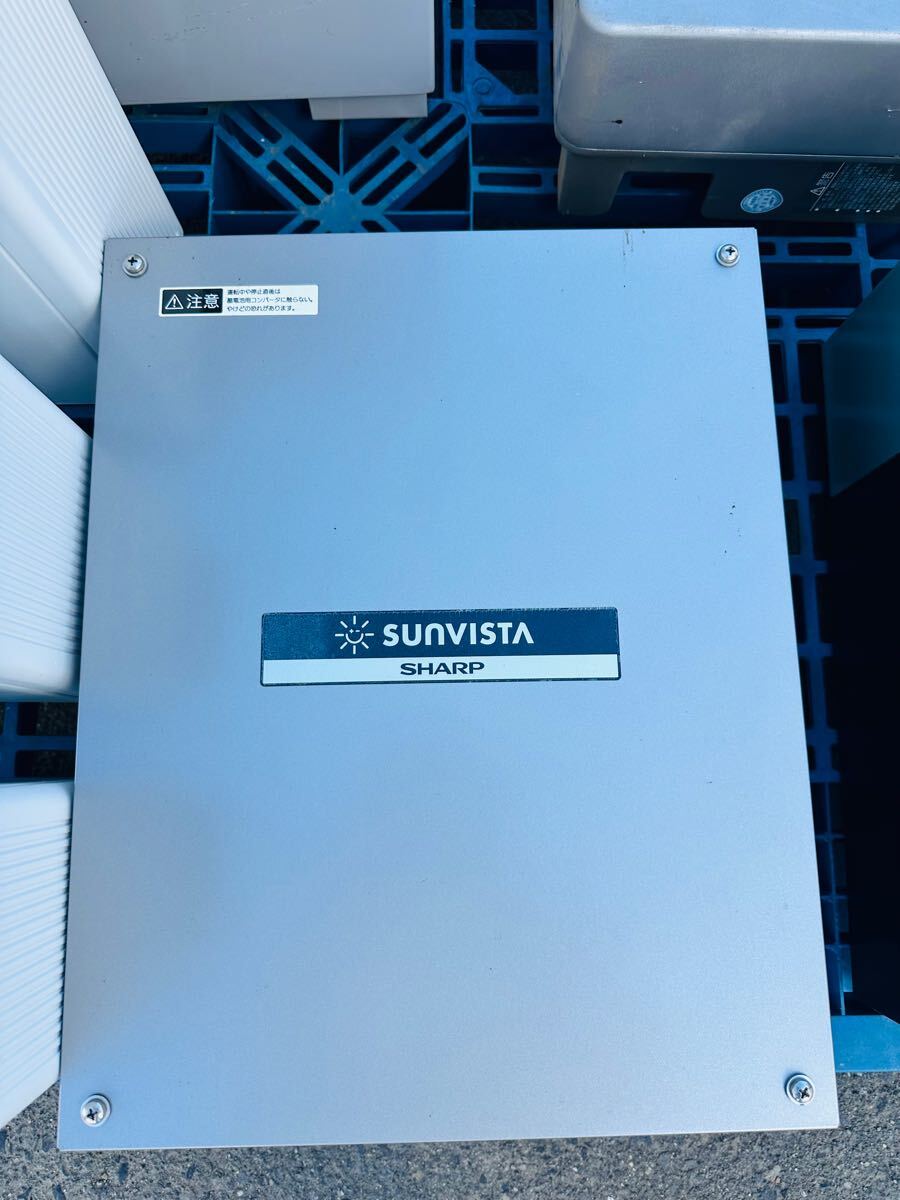 SHARP シャープ SUNVISTA シャープサンビスタ 太陽光発電 SHARP シャープ SUNVISTA シャープサンビスタ 太陽光発電
