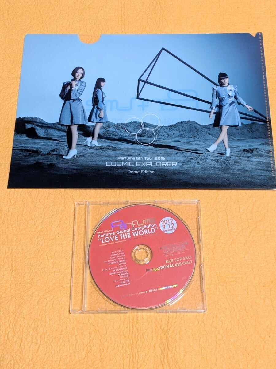 Perfume 「LOVE THE WORLD」非売品プロモーション盤CD、特典クリアファイル