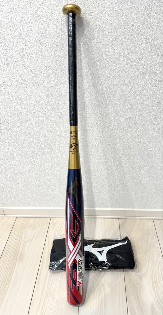 13650円 ミズノ ソフトボールバット 3号 限定モデル 680g 13650円 ミズノ ソフトボールバット 3号 限定モデル 680g