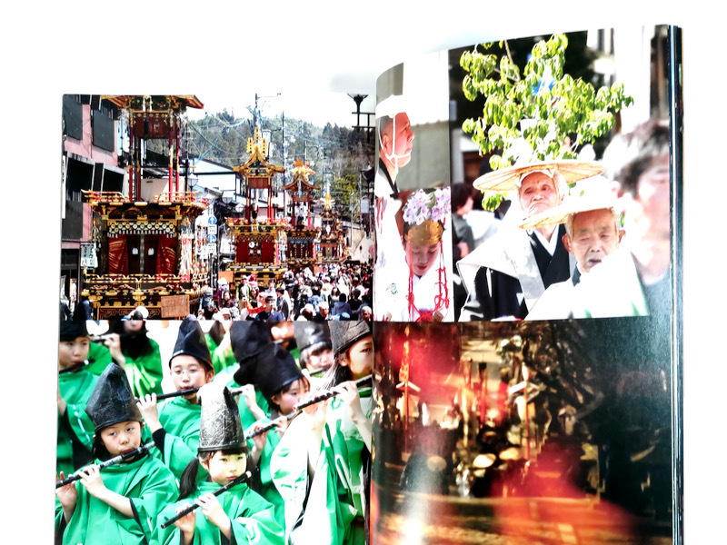 【季刊 日本の祭り】平成二十六年夏號/吉村作治 鹿島神宮祭頭祭 天津司舞 和久里壬生狂言 高山山王祭 鳥居の様式