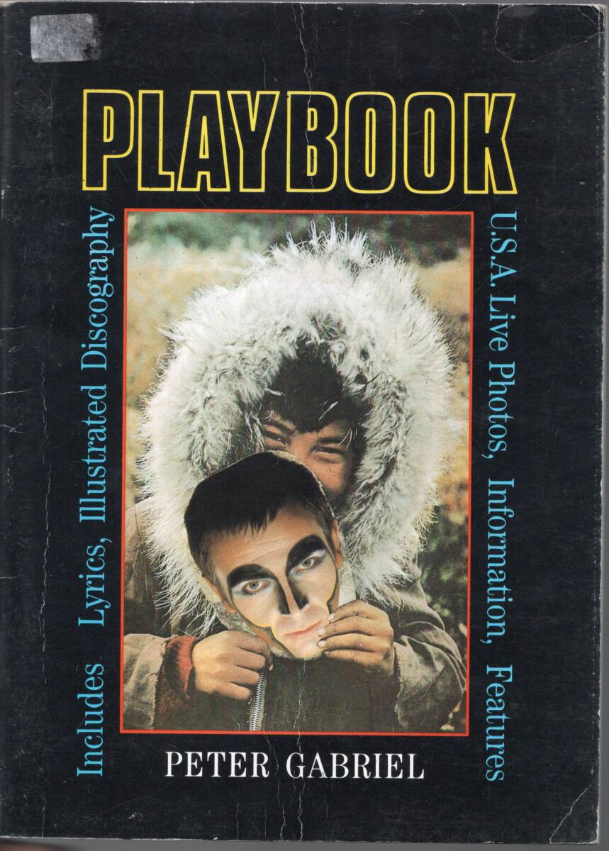 PETER GABRIEL Peter *ga желтохвост L |PLAYTIME 1988 Tour * program примерно 50 страница 