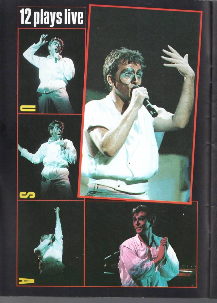 PETER GABRIEL Peter *ga желтохвост L |PLAYTIME 1988 Tour * program примерно 50 страница 