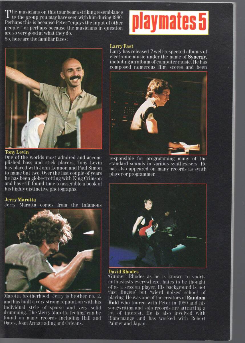 PETER GABRIEL Peter *ga желтохвост L |PLAYTIME 1988 Tour * program примерно 50 страница 