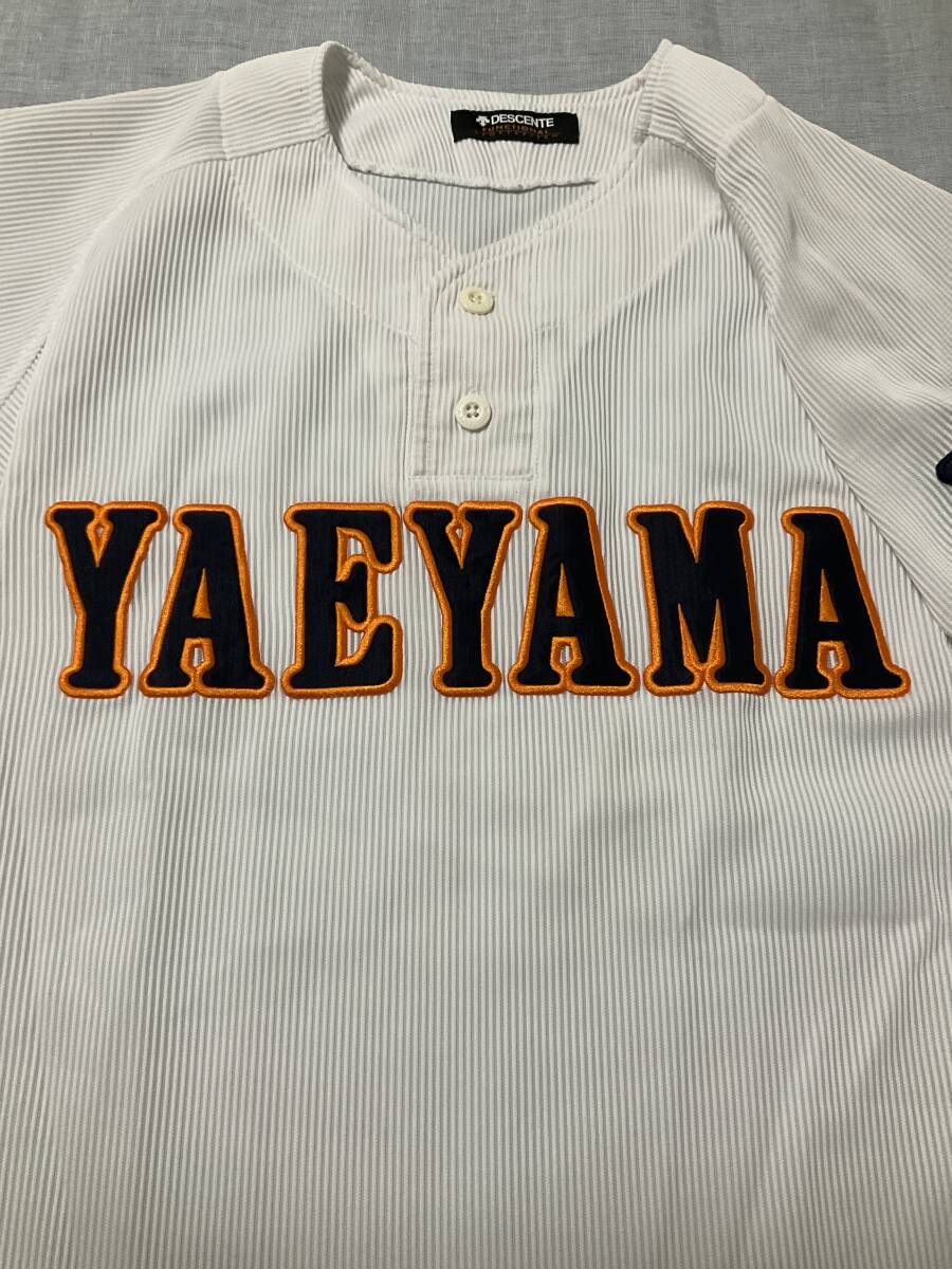 Yahoo!オークション - 希少 沖縄・八重山高校野球部 公式戦用 Yahoo!オークション - 希少 沖縄・八重山高校野球部 公式戦用